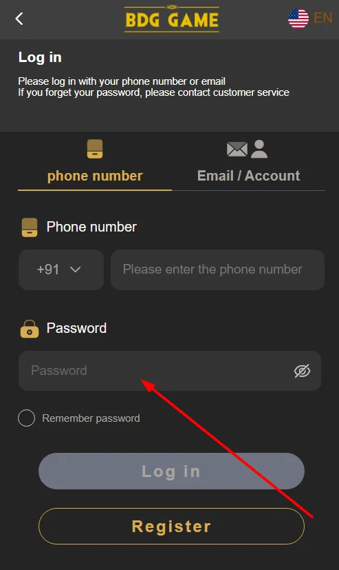 Enter the registered password